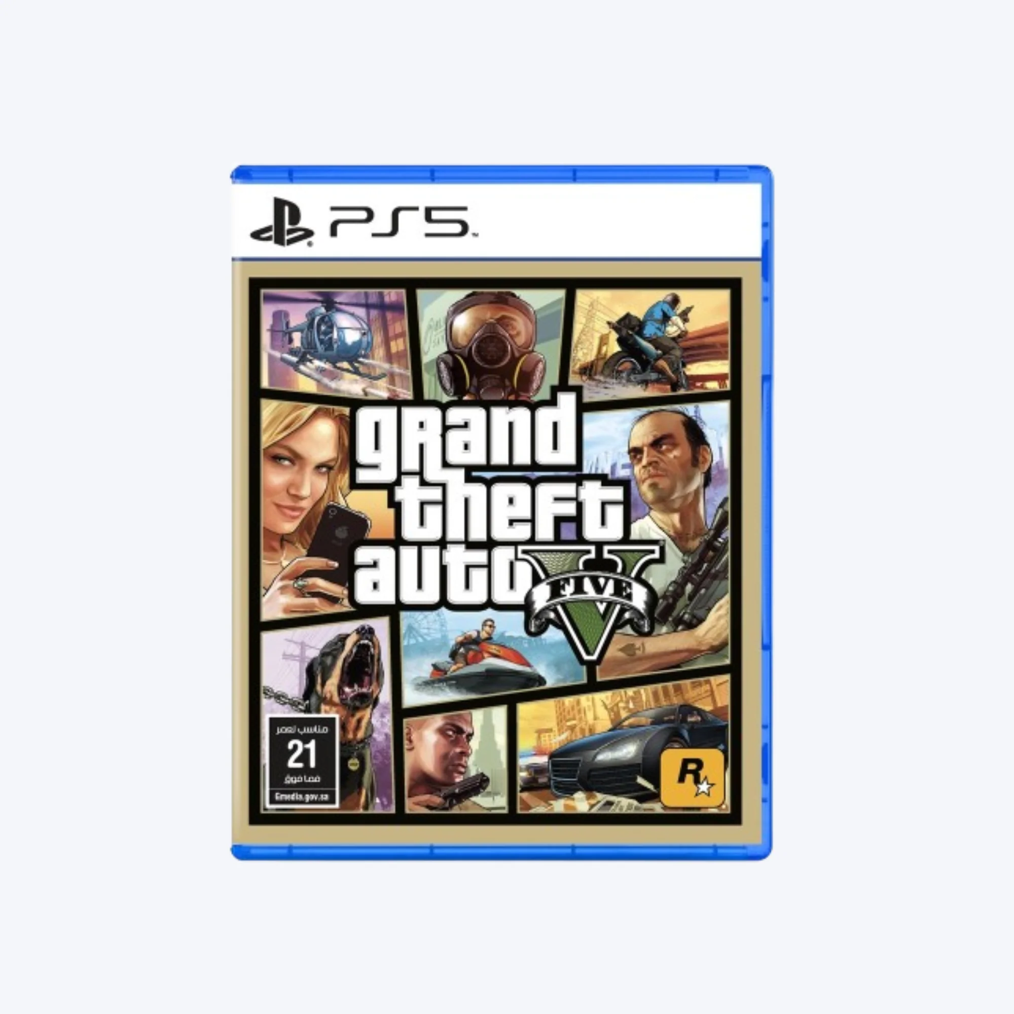 Product image 1